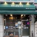 롤로타바코 이미지
