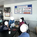 지리산칡냉면 이미지