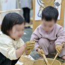 인애어린이집 이미지