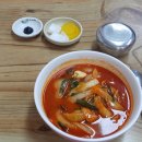 아이피아 안경콘택트 이미지