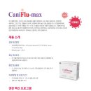 논현약국 이미지