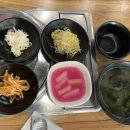 불마진쭈꾸미1