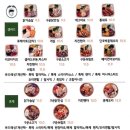 찹찹샌드위치 - 1445 | 찹찹샌드위치