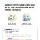 원컨설팅 네이버블로그