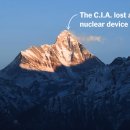 Skip the C 이미지