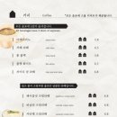 젠젠건대스타시티점