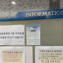 사직실내수영장 이미지