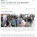 보배수산2