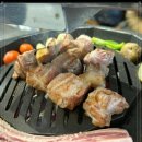 소문난 식육점
