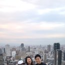 스카이라운지 이미지