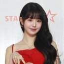 AAA쥬얼리 네이버블로그