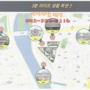 대전시립산성종합복지관 수영장 이미지