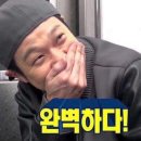 캠프봉봉
