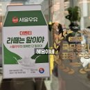 더벤티서울중계초점 이미지