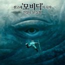 고래 PC방 이미지