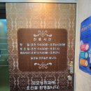 부산진역 치과 굿모닝치과의원 스케일링 후기 5층