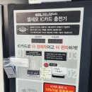 셀세모 목원대점 이미지