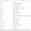 봄메디케어 이미지