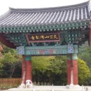 천축산펜션 이미지