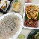 호탄(영) 이미지