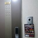 교동면옥성서점