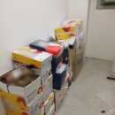 덕양의원 | 고양시 문서파쇄업체 덕양구 00피부과의원 소량서류 입고파쇄 작업 후기