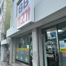 광주 동구 88생고기 법원점 이미지