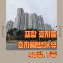 효자동 701-2 이미지