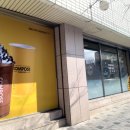 컴포즈커피대전한빛점