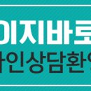조웰구강내과치과의원 이미지