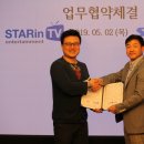 (주)미디어커머스 이미지