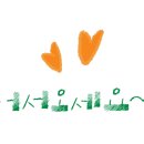 반도유보라 8차 후면 이미지