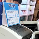 다비치안경(만수점) | 인천 안경 다비치안경 만수점에서 호야 블루라이트 렌즈 안경 맞추고온 후기(+안경초보자,안경맞추러갈...