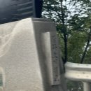 마니또 오토캠핑장 | 육아맘 꼼지서희의 강화도 마니또오토캠핑장 찐 후기 (feat. 논 뷰 ,엉따꿀팁)