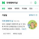 커피829남부