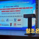 광성자전거 이미지