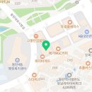 경희대킥스태권도장 이미지