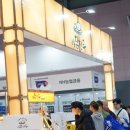 부평문화점 이미지