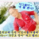 휴운암 이미지
