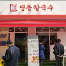 지에스25역삼햇살점 이미지