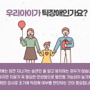 숨소리한의원 네이버블로그