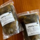 고령모듬추어탕 이미지