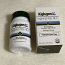 네딘 | 피부탄력 영양제 키글루겐 엑트 맥스 후기 리포좀 글루타치온 추천