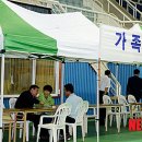 장성체육관 이미지
