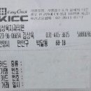 김상욱치과의원 | 전국 양심 치과 김상욱 치과의원 후기