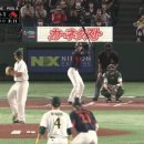 (WBC) 오늘자 오타니 쇼헤이, 대형 홈런 장면 gif 이미지