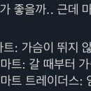 기역니은