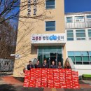 고봉동 행정복지센터 이미지