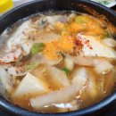 통영집 이미지