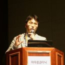 인라이튼